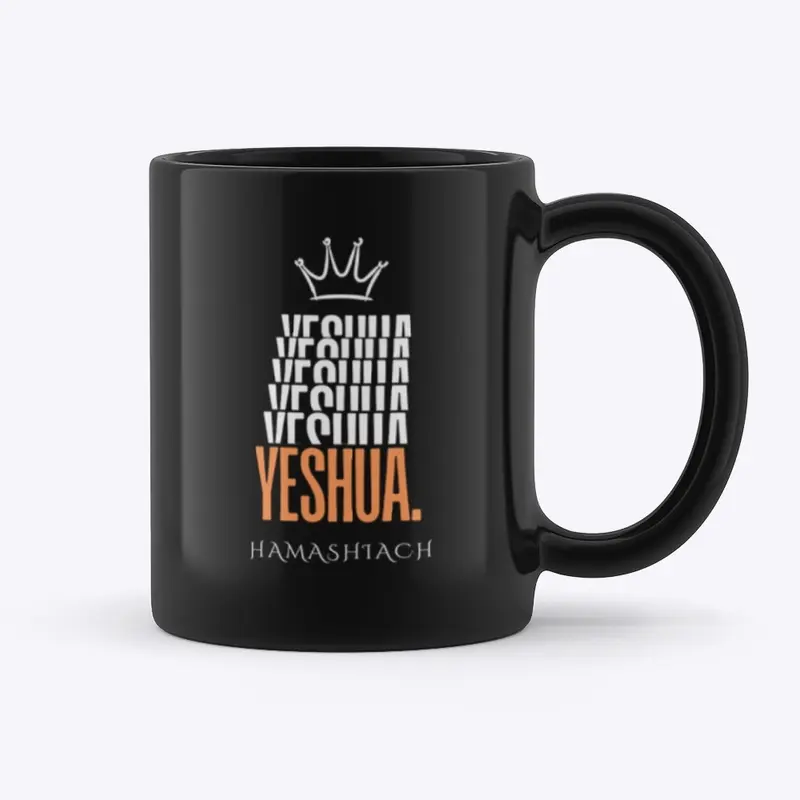 Yeshua Hamashiach Black Mug